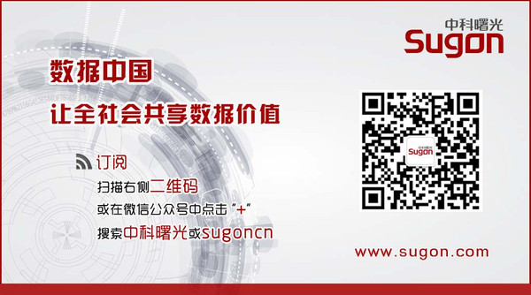 配套海表里专业船舶设计软件