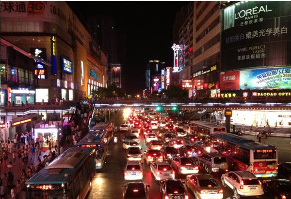 港岛之恋 夜遇湘当韵味 大东家