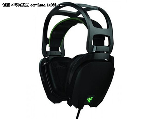Razer