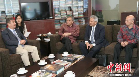 印尼驻华大使苏庚和中国工行高管纵谈援助印尼