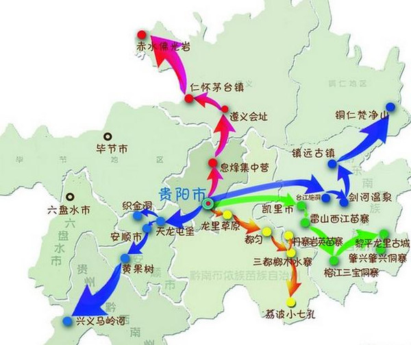贵州境内最佳自驾路线,强力推荐图片