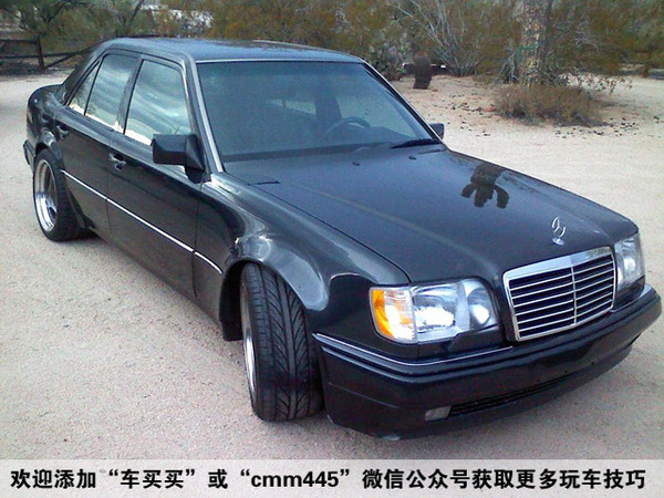 围观10万美元改装1994年奔驰e500