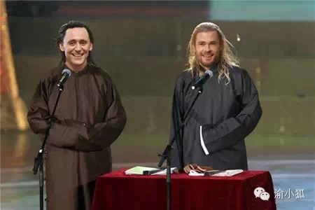 《复联2》彩蛋 看懂了才能值回票价