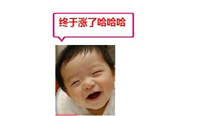 【快看过来】5月13日股市热点-凯乐科技(6002