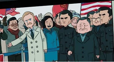 邓小平银幕形象亮相亲属并获漫画认可精准扶贫漫画图片