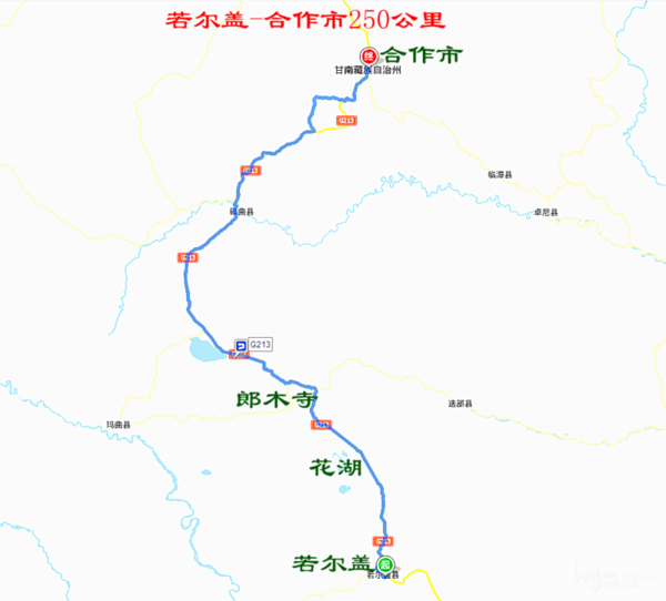去花湖的路213国道-一路都很美!很美!