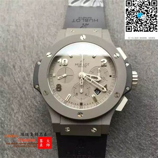 ㌚Hublot ըϵʿֱ