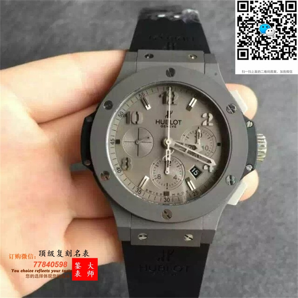 ㌚Hublot ըϵʿֱ