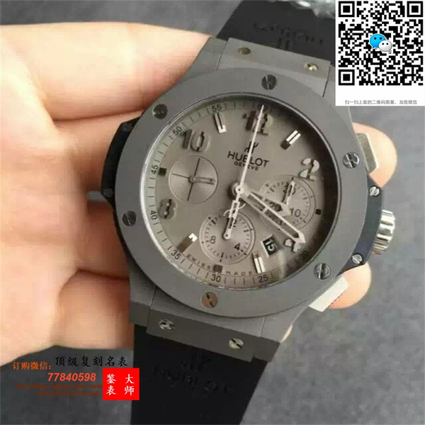 ㌚Hublot ըϵʿֱ