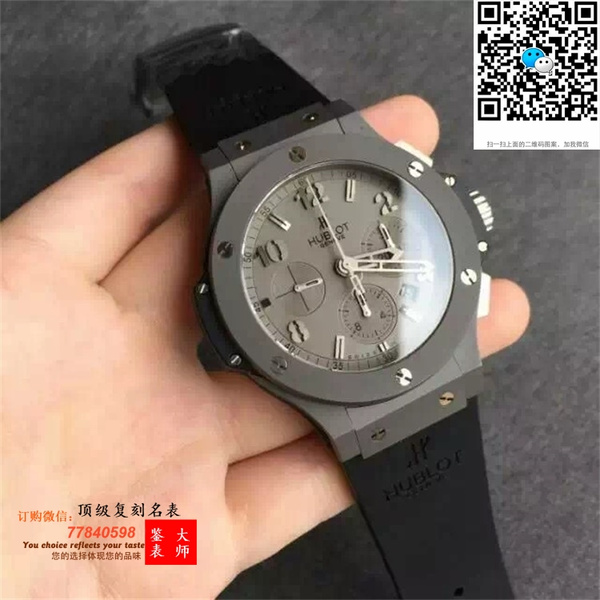 ㌚Hublot ըϵʿֱ