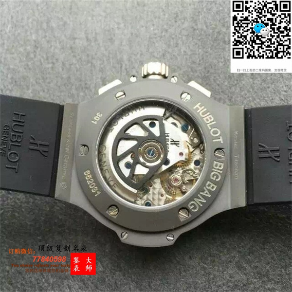 ㌚Hublot ըϵʿֱ