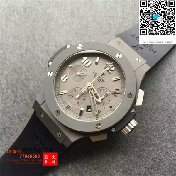 ㌚Hublot ըϵʿֱ