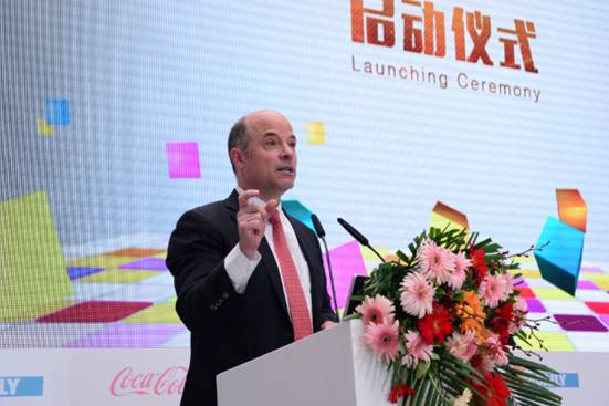可口可乐大中华区及韩国区副总裁鲁大卫致辞
