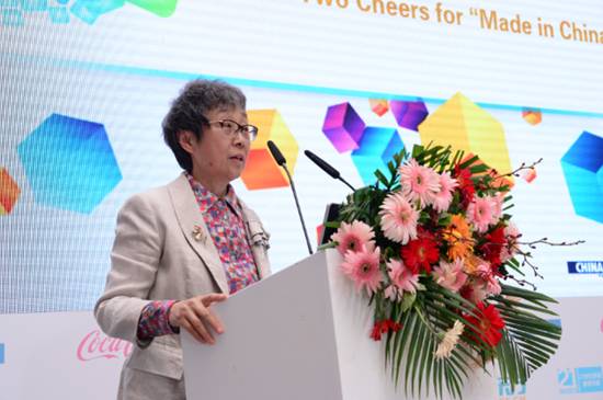 中国日报社高级顾问黄庆发布新一届赛事题目