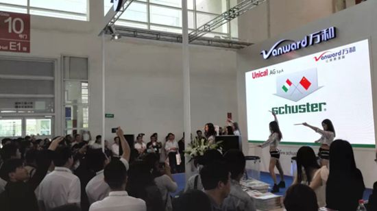 Unical向万和电气授权Schuster品牌使用权。