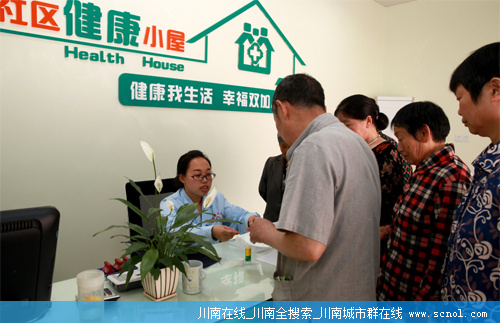 泸州:健康小屋进社区 呵护群众健康