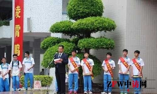 百年澄中:历经一个世纪的风雨| 专题报道