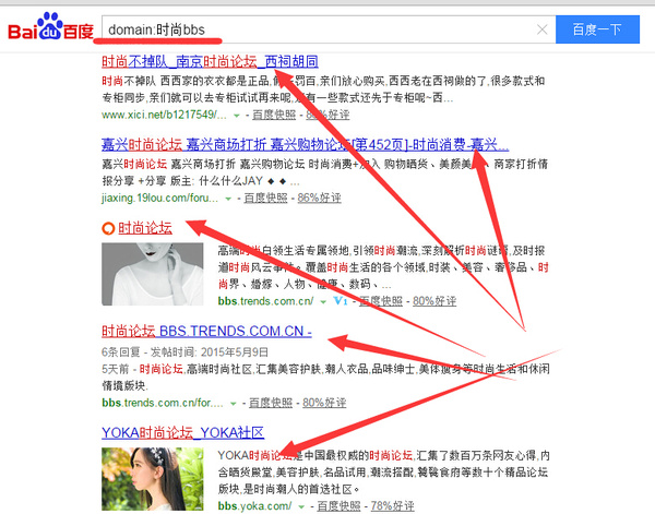微商推广方法有哪些?高端推广方法分享