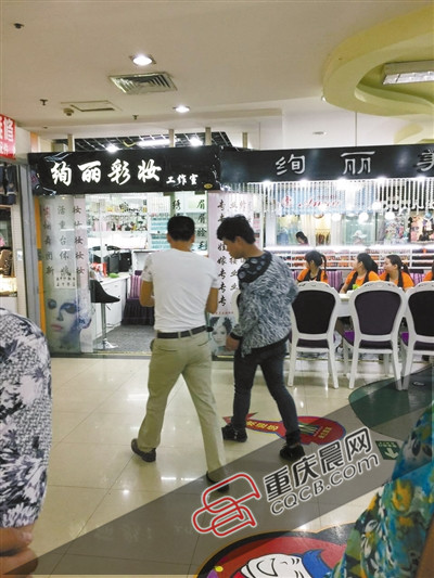 做面膜免费,洗面膜免费 观音桥免费美体圈套需警觉