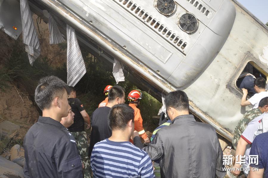 陕西淳化发生一起重大交通事故已致33人死亡