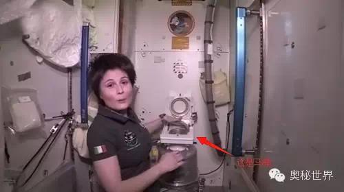 宇航员教你在外太空如何上厕所?