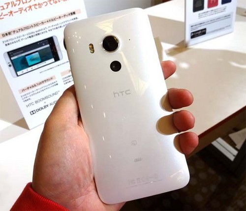 再次展翅飞翔!htc butterfly 3日本正式发布