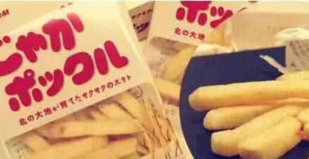全世界最好吃零食top10,你吃过几种?