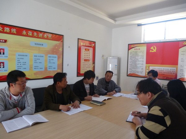 中铁十四局集团党员活动室为党建工作助力加