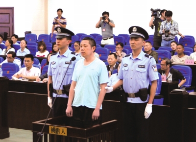 以强奸罪判处武钦元死刑,剥夺政治权利终身