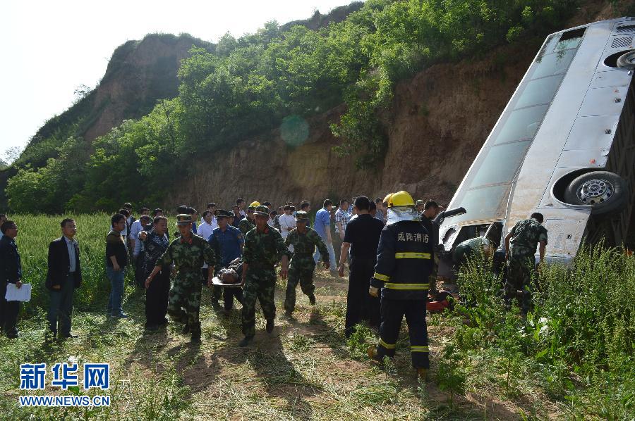 咸阳市相关部门获悉,截至15日20时,淳化县境内发生的大巴车坠崖事故