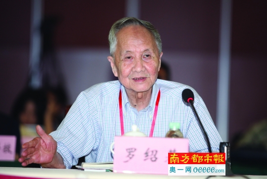 “珠江口能够有千亿吨油气资本”