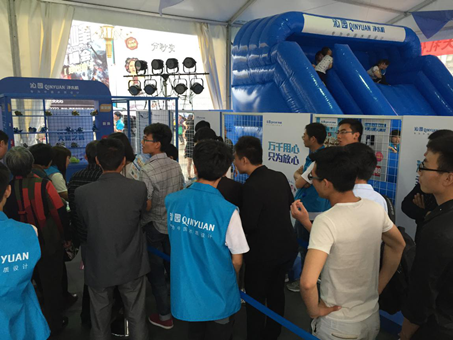 沁园新品400A在五一大促期间备受欢迎
