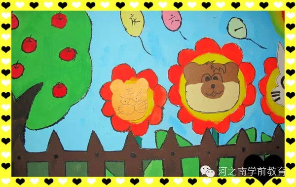 【六一专题】庆六一,幼儿园主题墙布置