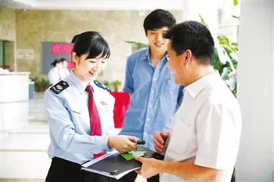 上海会计实务培训 增值税专用发票丢失了