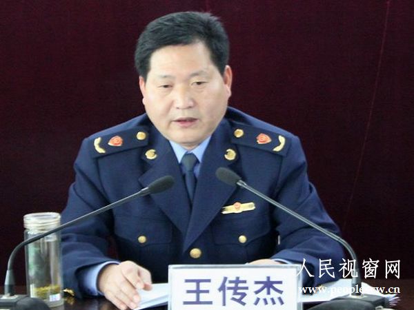 安康市工商局长王传杰:0元开公司,商标富民