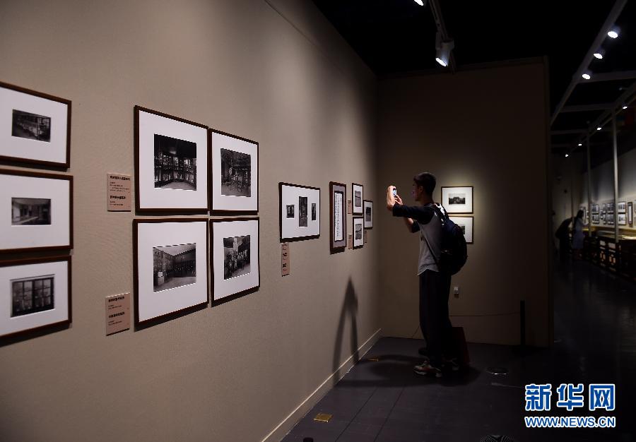 "光影百年——故宫老照片特展"开幕(组图)