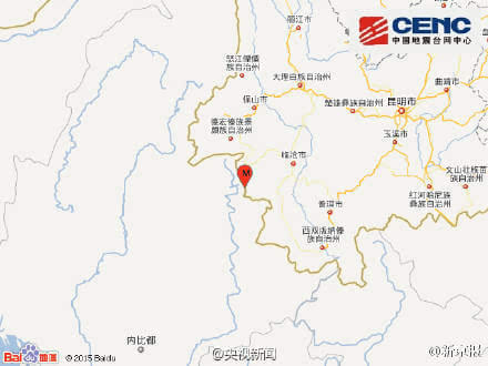5级地震】据@中国地震台网速报正式测定:3月1日18时24分,云南省临沧市图片