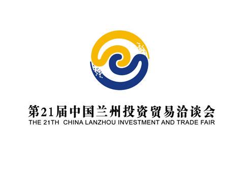 聚质网络公司中标甘肃省经济合作局投资甘肃和兰洽会在线网站建设项目