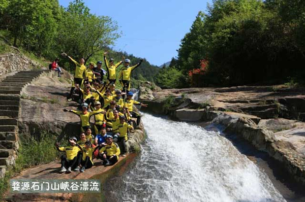 人生得意须尽欢 ,漂流就来婺源石门山峡谷