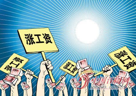 张传发:公务员涨薪更要减员-搜狐评论