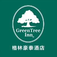 格林豪泰连锁酒店