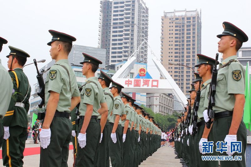 云南河口边检站服务中越两军第二次边境高层会晤剪影(组图)