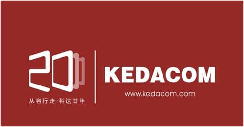 二十年的时光,科达推出视频会议、视频监控及视频应用解决方案,帮助政府及企业解决可视化沟通与管理难题,开辟视频科技的美好视界。在视频会议领域,科达拥有超过15年的行业实践经验。2002年,科达推出首套视频会议系统,就成为了视频会议领域内的黑马。2008年以来,科达视频会议市场份额已在国内品牌中连续5年稳居第一,科达视频会议产品已广泛应用于各类政府及企业客户,部署规模超过10万个节点。