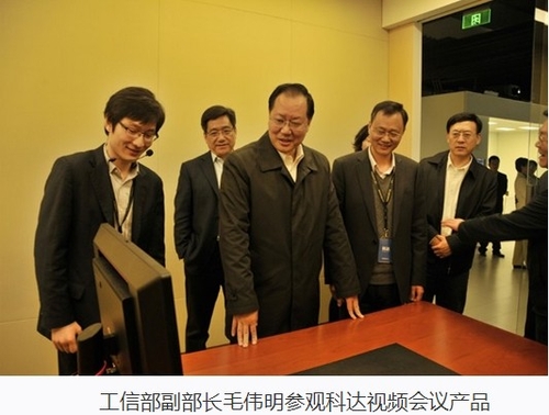 “像科达这种服务社会民生的制造型工业企业是经济发展的重点,要持续保持这种领先的工业产品设计创新力。”这是毛伟明副部长留给科达的温情寄语。