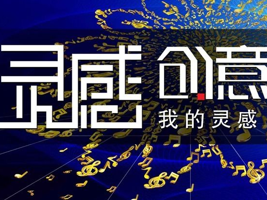 钢琴 下课铃声谱子