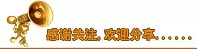 58要做中国最大OB体育的二手车信息交易平台(图5)