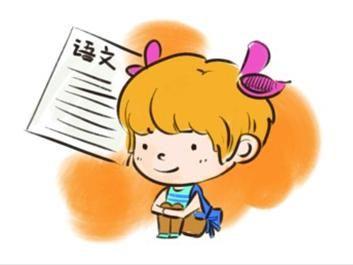苗蔚林: 如何做好中考语文阅读题-搜狐教育