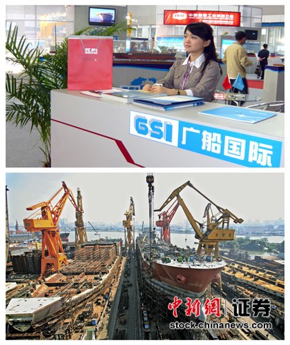 中新网5月19日电 (证券频道 张明燕)<a target=