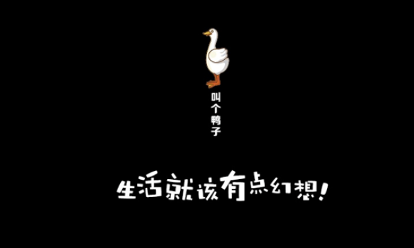 颠覆O2O领域配送极限