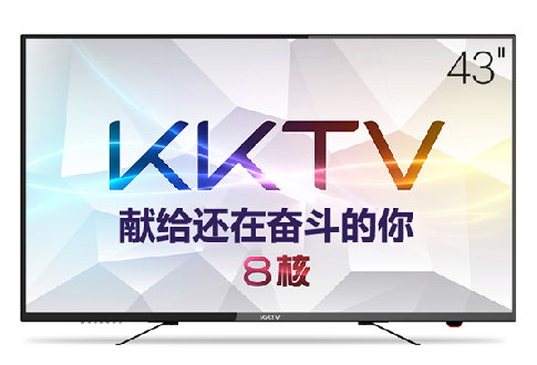 KKTV单飞后 K43单品销量超小米-华数传媒(00
